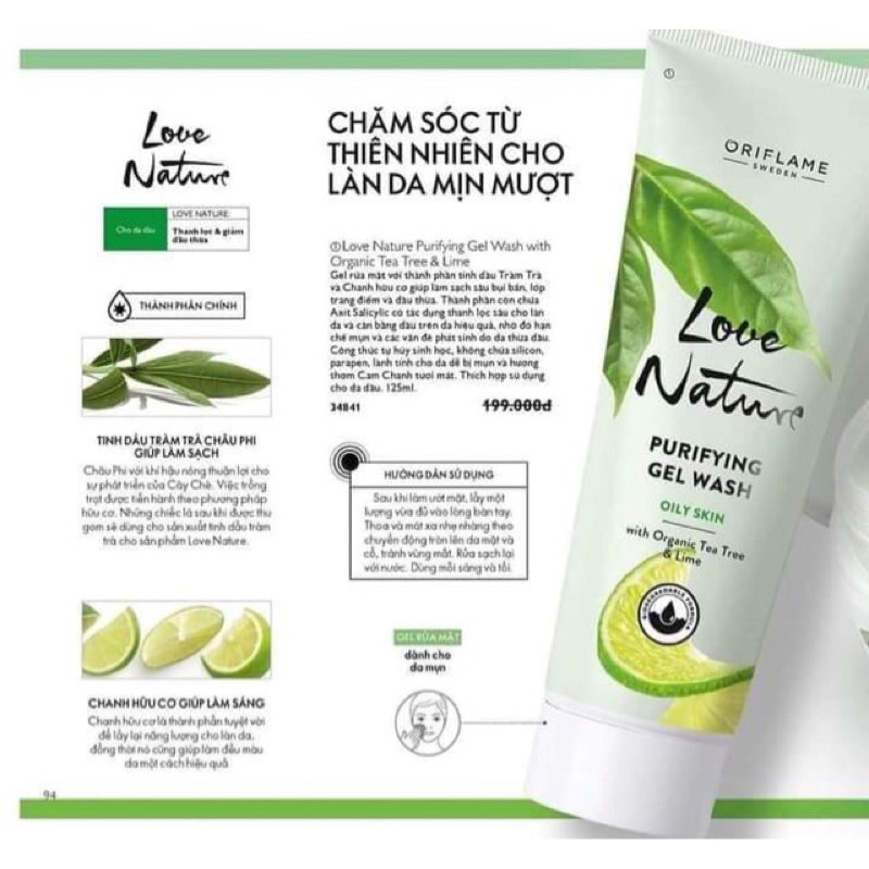 Gel rửa mặt Love Nature dành cho da dầu 125ml