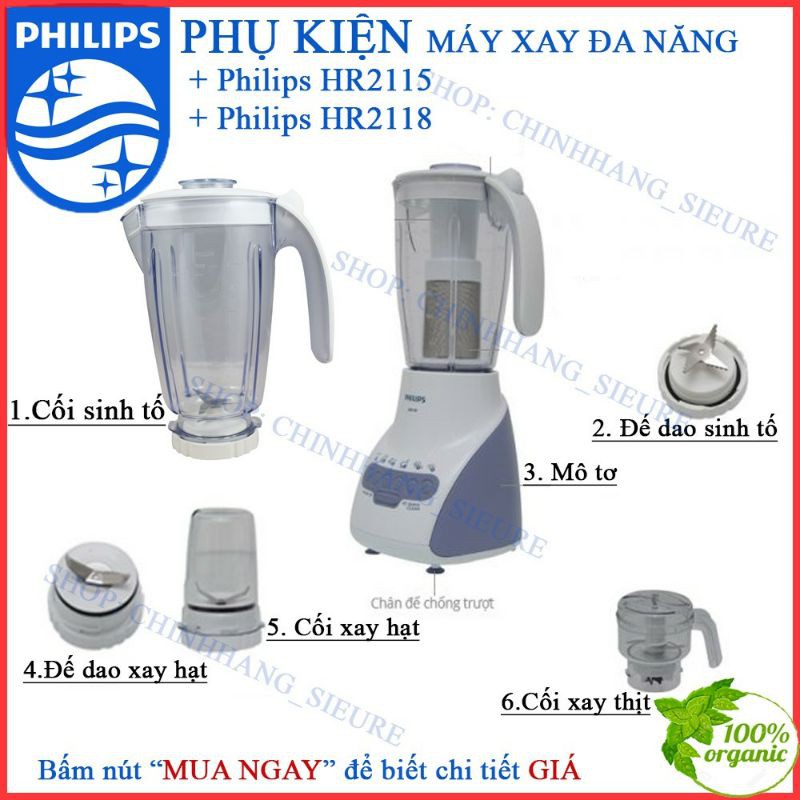 Thân động cơ - Mô tơ máy xay sinh tố Philips HR 2115 / HR 2118  - Hàng chính hãng