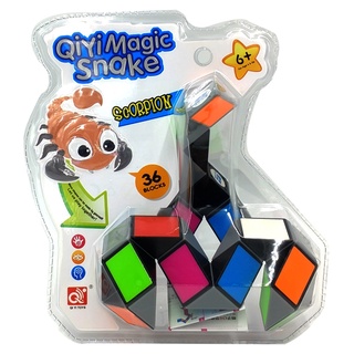 Rubik Rắn Magic Snake QiYi 36 / 48 / 72 Đoạn
