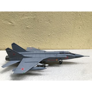 Mô hình máy bay MIG-31 Fighter 1:72