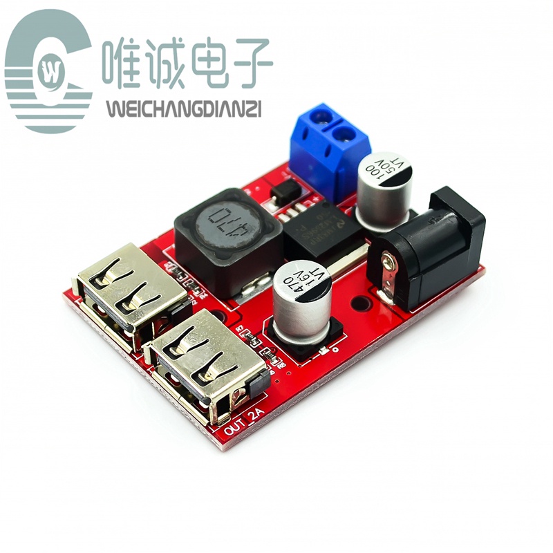 Mô Đun Điều Chỉnh Điện Áp 3A 9v / 12v / 24v / 36v Xuống 5V Cho Xe Hơi