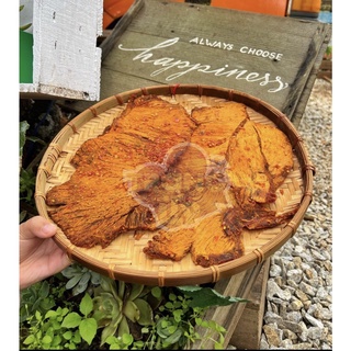 Khô bò nguyên miếng (1 kg)