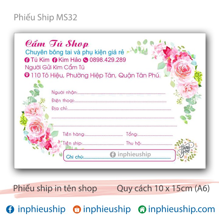 Phiếu giao giấy MS32