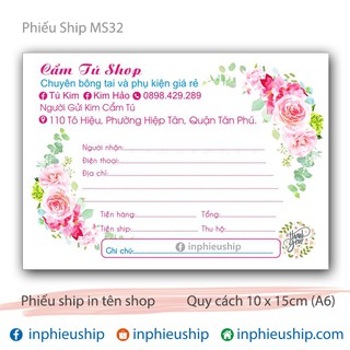 Phiếu giao giấy MS32