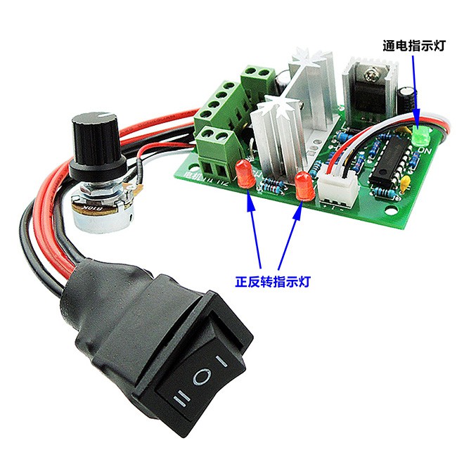 Mạch điều khiển tốc độ động cơ DC PWM 10V12V24V30V 120W CÓ ĐẢO CHIỀU QUAY