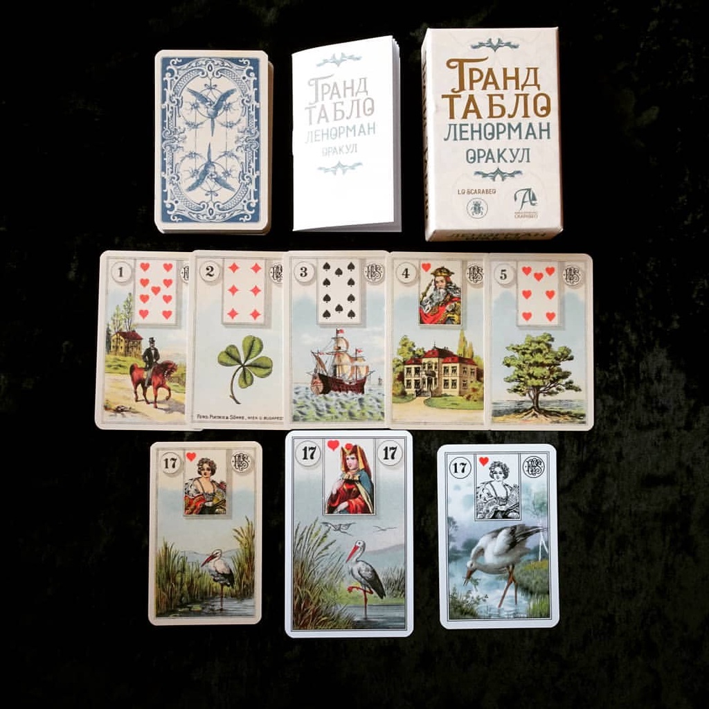 Bộ Bài Grand Tableau Lenormand  - Bài Gốc Authentic Chính Hãng 100%