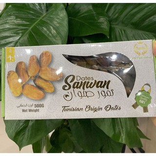 Chà là nguyên cành Dates Sanwan Tunisia 500gr