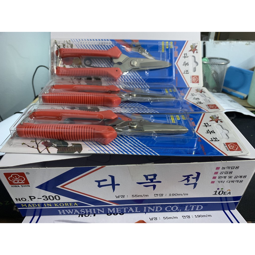 Kéo đa năng hàn Quốc Model : P-300 Multi-Purpose Scissors (Kéo cắt dây điện, dây thừng, cắt tỉa cành,cao su..)