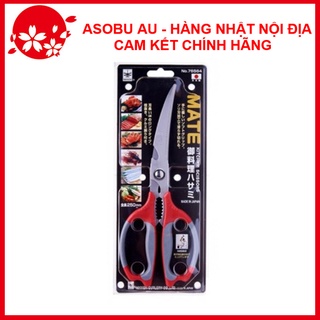 Kéo cắt gà cao cấp nikken 25cm nội địa nhật bản