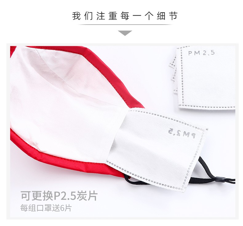 Mặt Nạ Trẻ Em Tái Sử Dụng E07R | Người Nhện | Avengers | Khẩu Trang Vải Cotton In Hình Siêu Anh Hùng Disney Đáng Yêu Dành Cho Trẻ PM 2.5