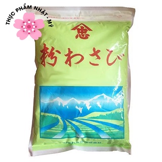 Bột mù tạt xanh wasabi yamachu 1kg nhật bản
