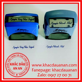 Dấu Shiny, Khắc Dấu Tên dài, con dấu tên dài