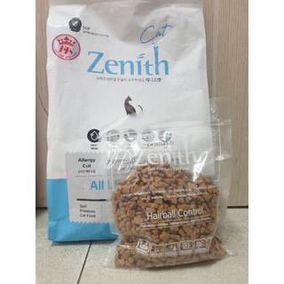 300gr zenith hat mềm cho mèo thức ăn nhập khẩu Hàn Quốc
