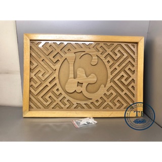 Tấm chống ám khói mẫu chữ Lộc
