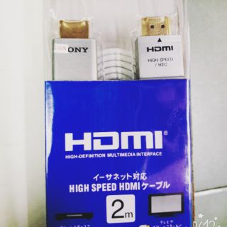 Dây HDMI Sony