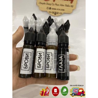 Mực Phun Xăm Brovi