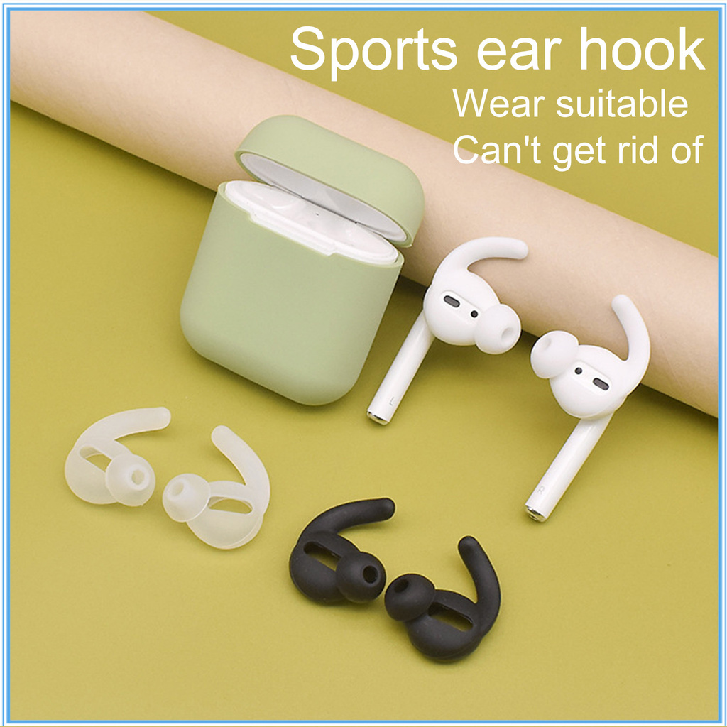 Set 2 miếng silicone bọc thích hợp cho tai nghe Airpods 1 / 2