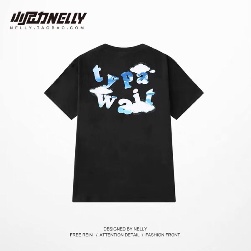 Áo phông nelly heybig sale (có sẵn) typa wait