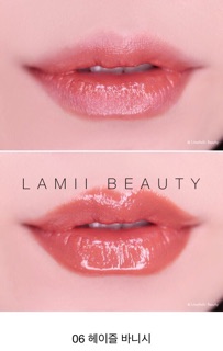 Son PONY EFFECT Enamellic Glossy Lip