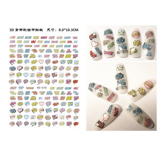 Sticker dán móng tay hoạ tiết hình mặt cười