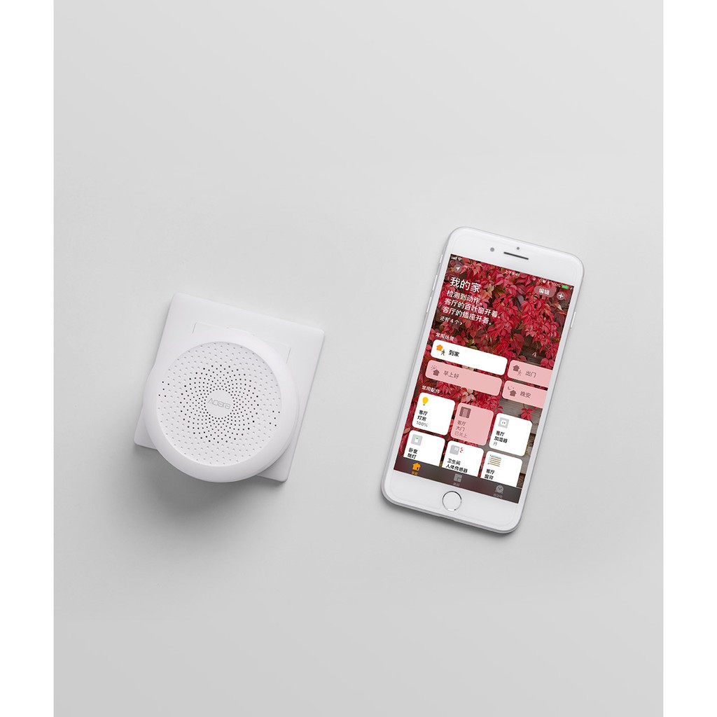 Bộ điều khiển trung tâm Homekit Aqara M1S (Bản Quốc Tế)