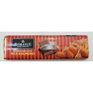 Kẹo Socola Romanze