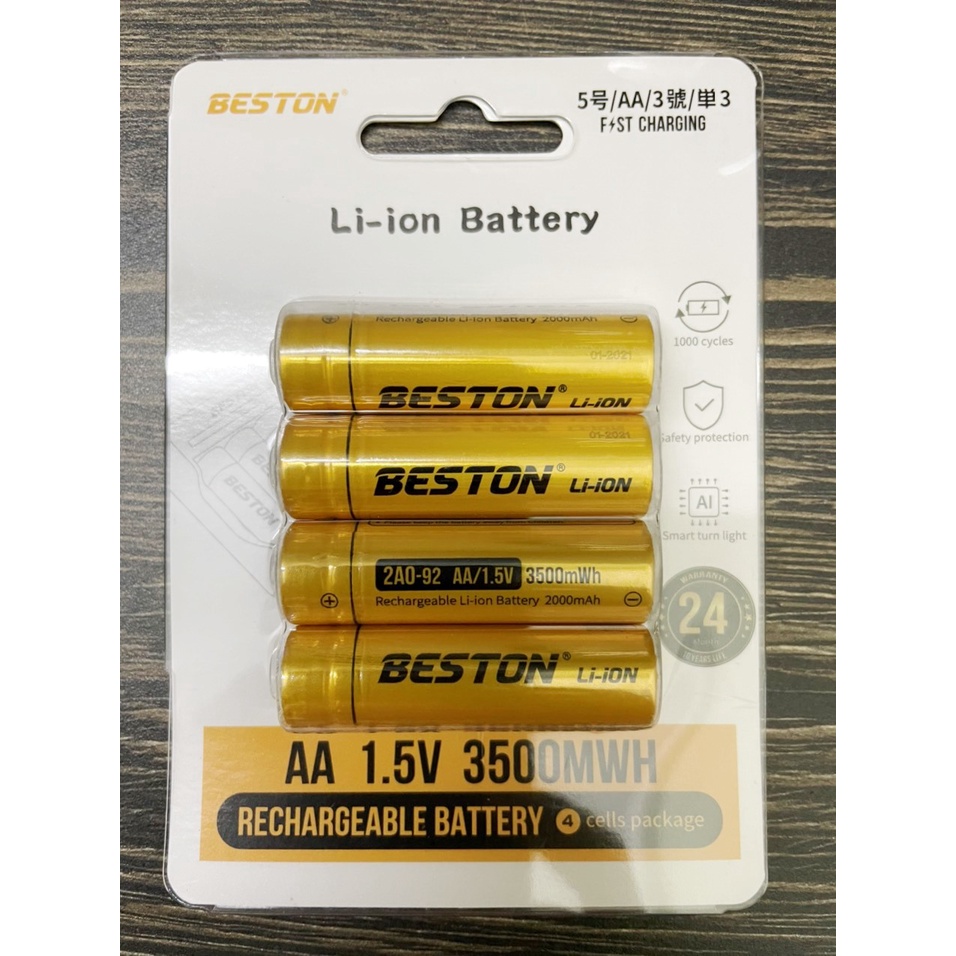 Pin sạc Li-ion AA 3500mWH-1.5V cao cấp BESTON