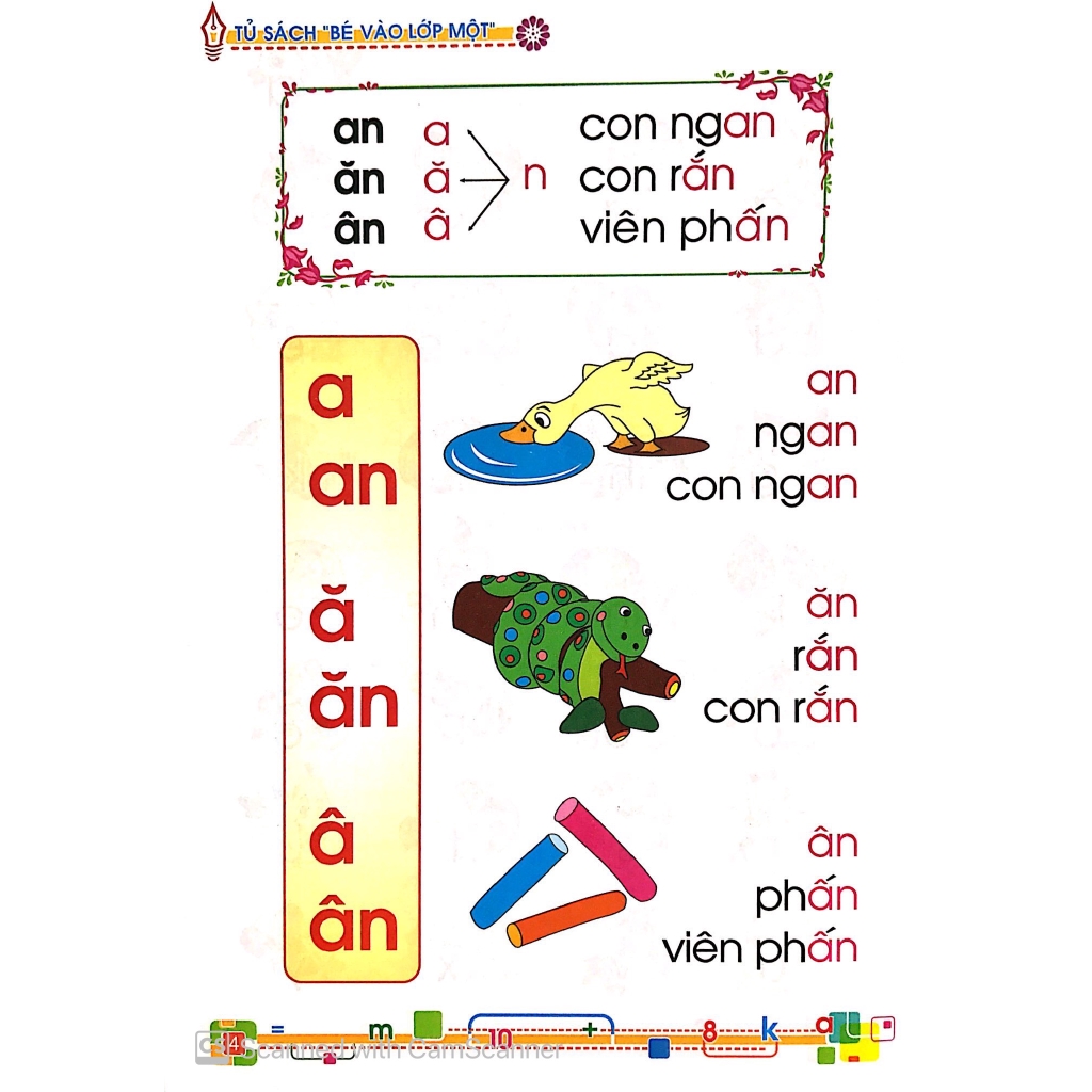 Sách - Tủ Sách Bé Vào Lớp 1 - Bé Tập Tô Và Tập Ghép Vần (Tập 2)