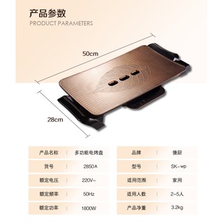 Bếp nướng Shachu 2850