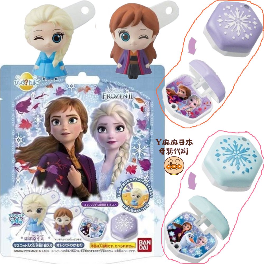 Đồ Chơi Bồn Tắm Kiểu Hoạt Hình Frozen Nhật Bản Dễ Thương Cho Bé