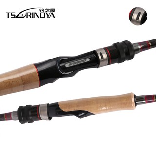 Cần câu Tsurinoya DeepAttack 812M