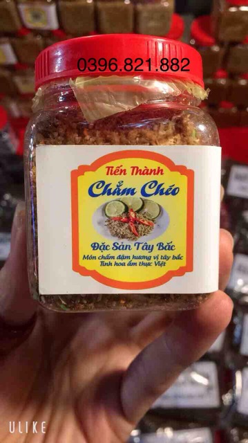 Chẩm chéo chấm hoa quả, thịt luộc