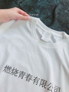 Áo thun Unisex Hàng nhập (ảnh thật phía sau)