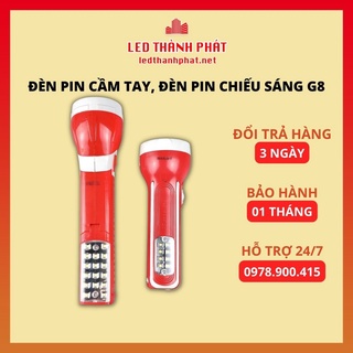 Đèn pin cầm tay, đèn pin chiếu sáng G8 đa năng 2 trong 1 pin sạc hàng việt nam bảo hành 12 tháng