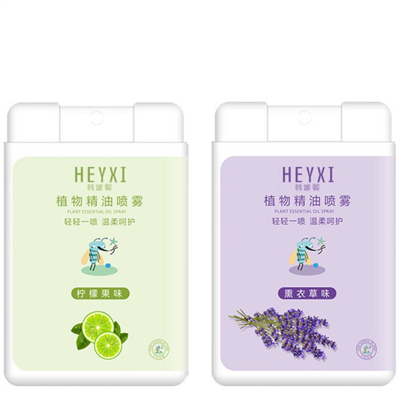 Xịt Chống muỗi Heyxi Xịt Đuổi muỗi Hương Chanh Tự nhiên An toàn Sức khỏe Surica HX10 (17ml)