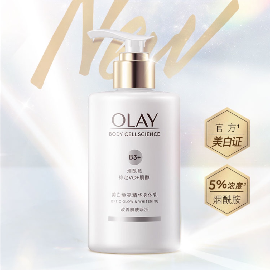 Sữa dưỡng thể Olay Body Cellscience Super Bright Bottle, Trắng Vượt Trội
