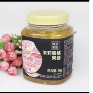 Mứt đào nhài Boduo 1kg