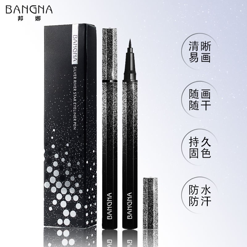 Bút kẻ mắt Li Jiaqi's pop star chất lượng cao 11.8 | BigBuy360 - bigbuy360.vn