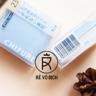 Phấn phủ Chifure Nội Địa Nhật