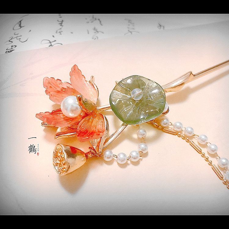 [Aishang Trang Sức Đẹp] {Trâm Cài Tóc Hoa Sen} Trâm Cài Tóc Hoa Sen Hóa Trang Cổ Điển Phong Cách Cung Điện Hanfu Cổ Điển