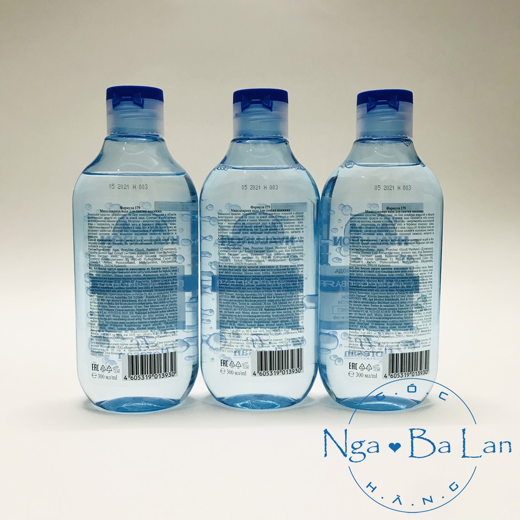 Nước tẩy trang Floresan, Aqua Hyaluron Micellar Water, 300 ml | BigBuy360 - bigbuy360.vn