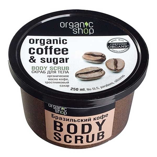 TẨY DA CHẾT / ORGANIC SHOP COFFEE /Tẩy Tế Bào Chết Body Organic Shop Coffee Sugar Body Scrub 250ml [HOT]