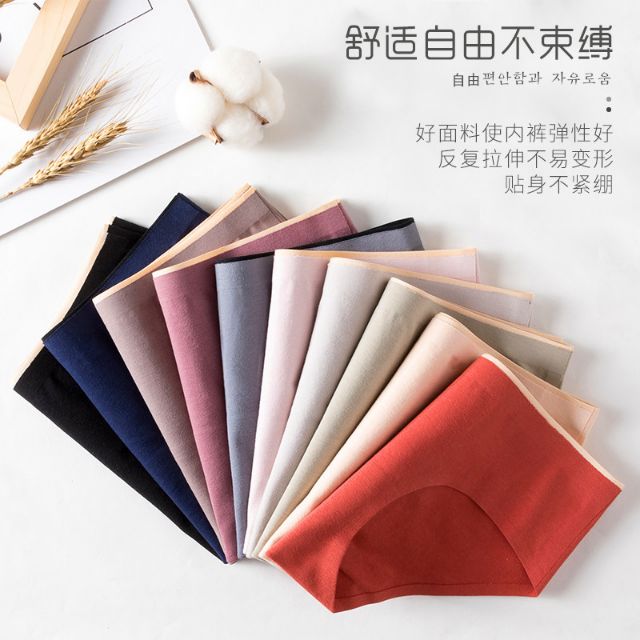 Quần lót nữ cotton kháng khuẩn Q22 | BigBuy360 - bigbuy360.vn
