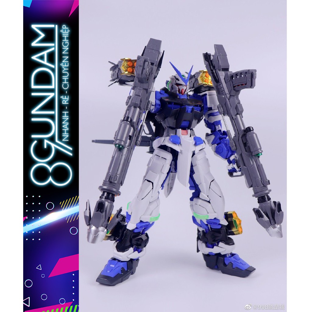 Mô Hình Lắp Ráp Gundam PG Astray Blue Frame Second L ()