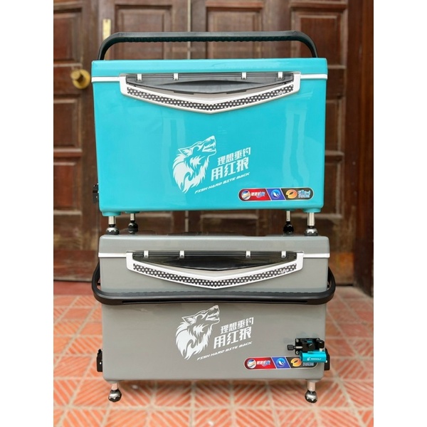 Thùng câu đài RedWolf 29L full phụ kiện