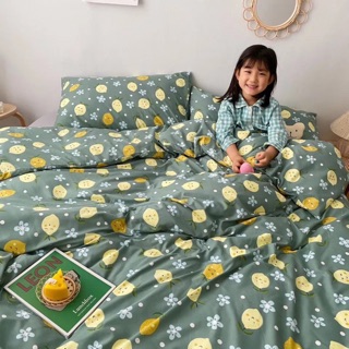 Set drap IKEA