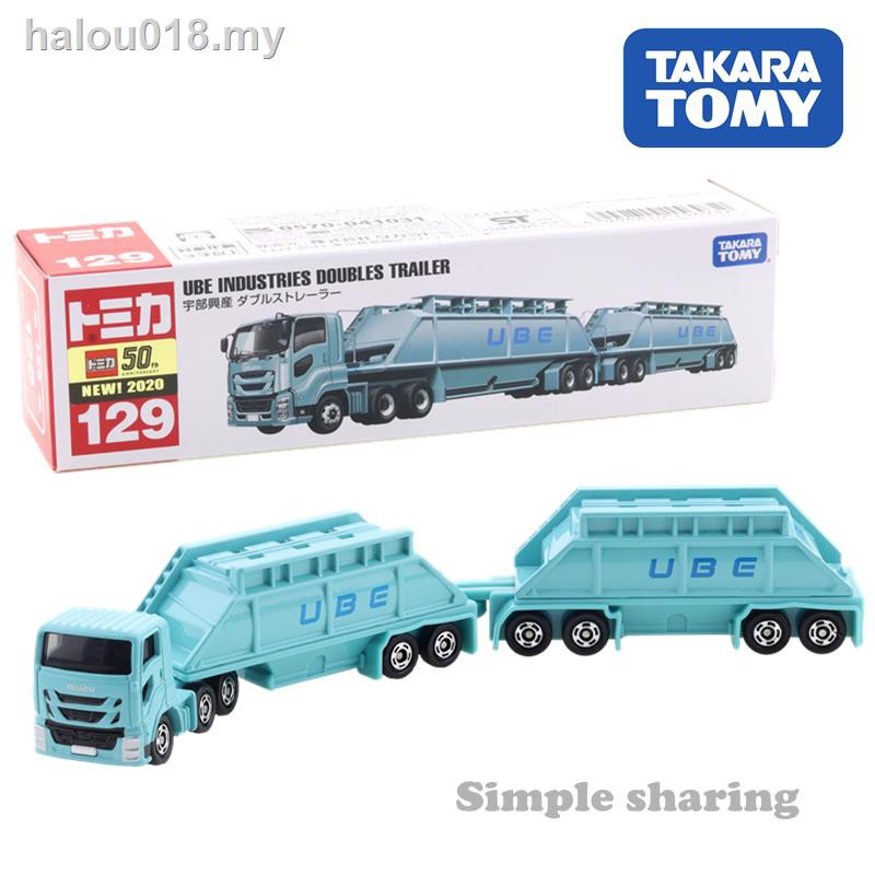 TOMICA Mô Hình Xe Đồ Chơi Tomy Dome No. 129 Bằng Hợp Kim Chất Lượng Cao