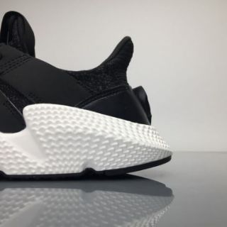 Giày adidas prophere back white