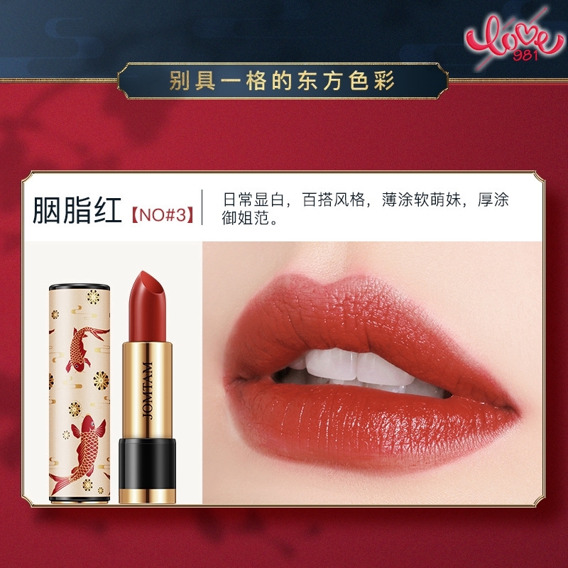 (hàng Mới Về) Son Môi Dưỡng Ẩm Lâu Trôi Phong Cách Trung Hoa | BigBuy360 - bigbuy360.vn