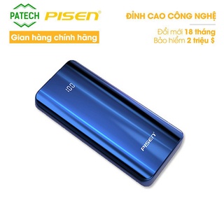Sạc dự phòng PISEN Pro QP-D1 10000 (QC/PD 18W, TS-D238 ) - Hàng Chính Hãng